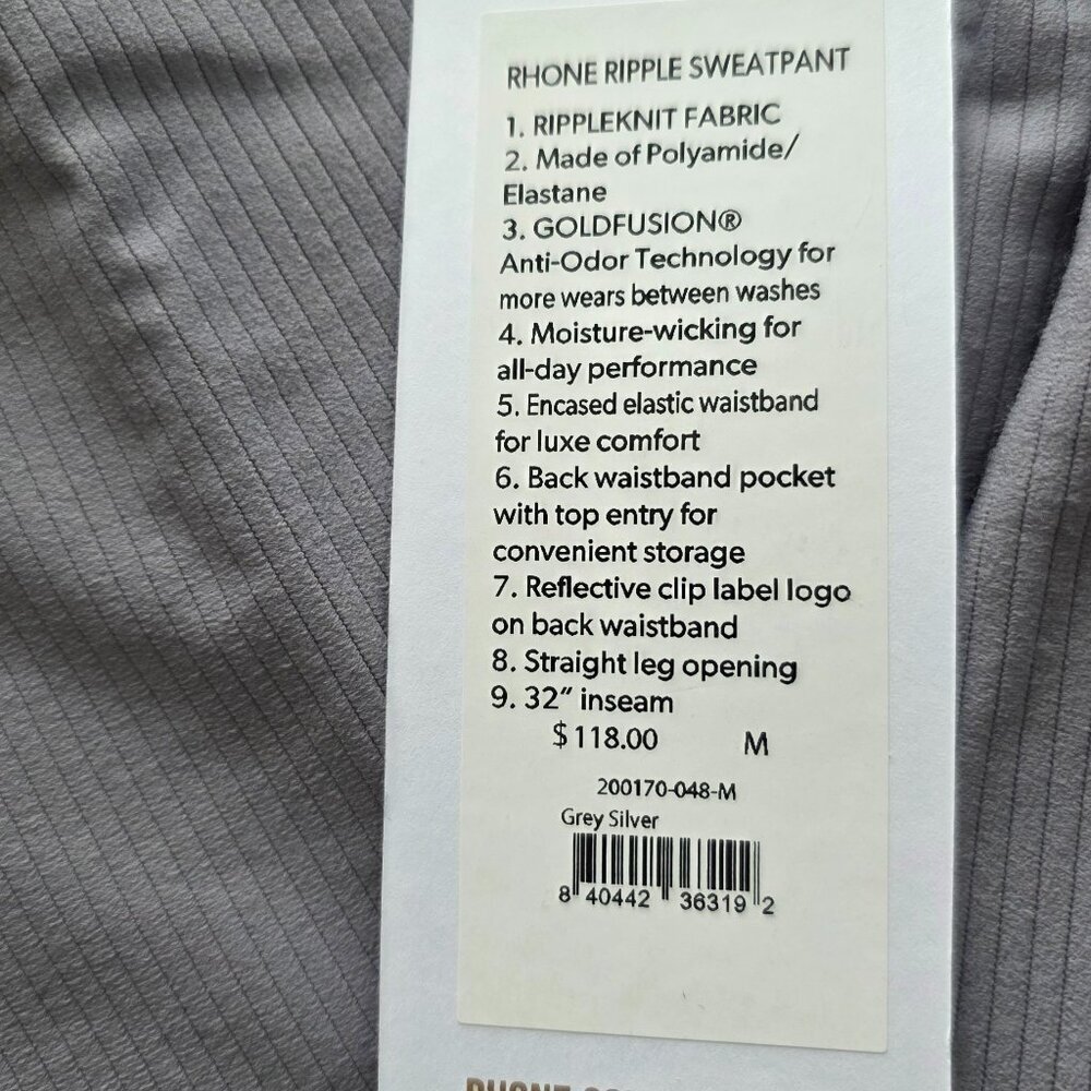 The Rhone Ripple Sweatpant- Gray Silver - sz M - NWT - Picture 3 of 5